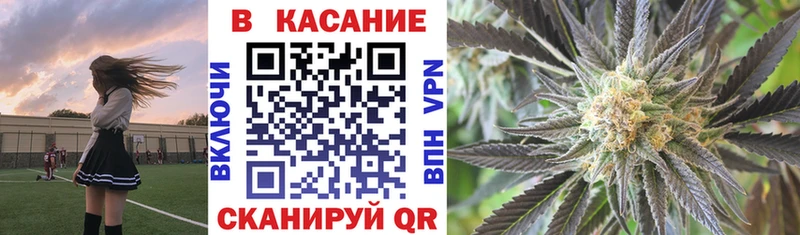 Купить Среднеуральск Каннабис Кокаин blacksprut сайт МЕФ Кодеин APVP Гашиш Галлюциногенные грибы