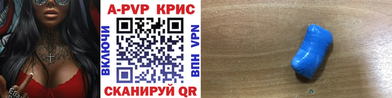 Alfa_PVP СК  Среднеуральск 