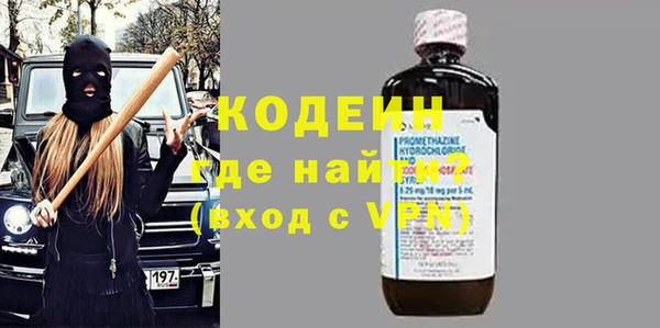 крисы Верея