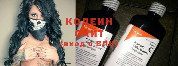 мдпв Бронницы