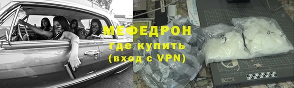 крисы Верея