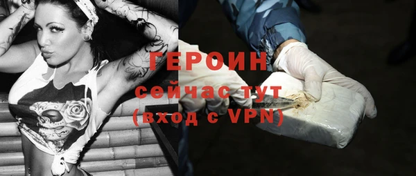 крисы Верея