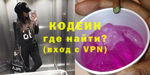гашиш Приозерск