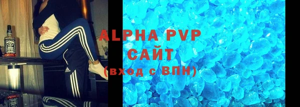 меф Пролетарск