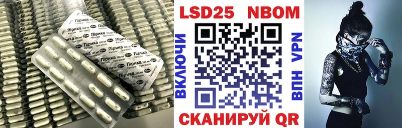 omg ссылка  Среднеуральск  ЛСД экстази кислота  где купить  