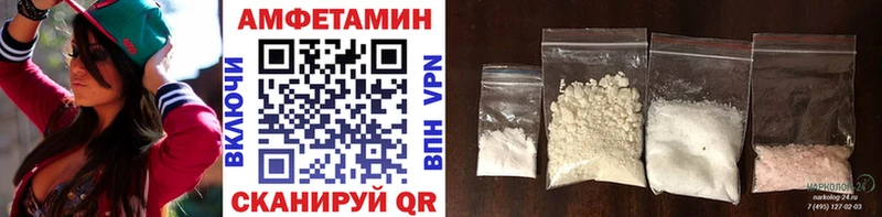 МЕТАМФЕТАМИН кристалл  Среднеуральск 