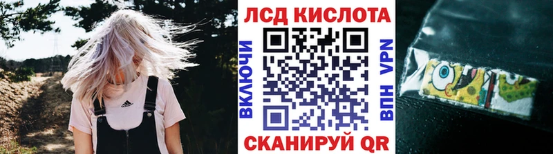 Марки N-bome 1,8мг  купить наркоту  Среднеуральск 