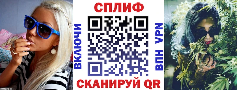 где найти   Среднеуральск  Шишки марихуана ГИДРОПОН 